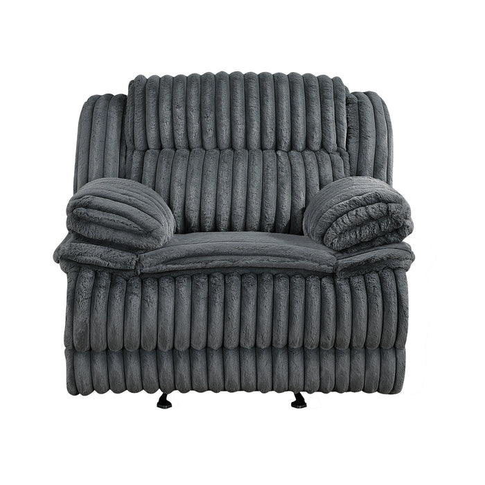 Goodland Glider Reclining Chair