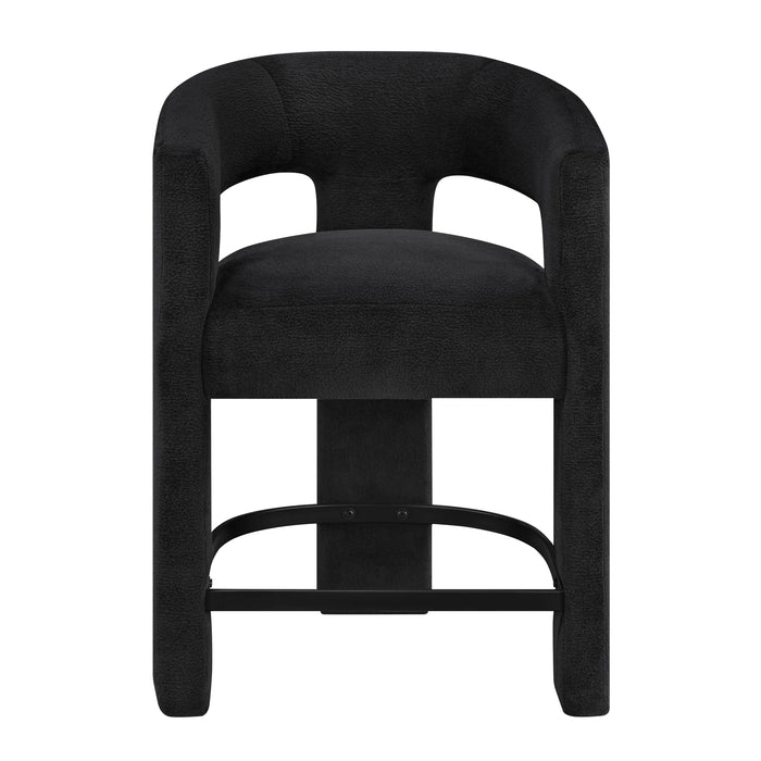 Marais Cntr Height Stool